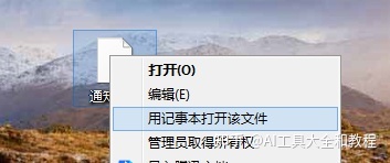 2023071512254698