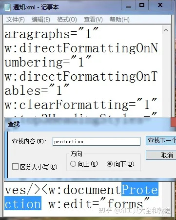 202307151225477